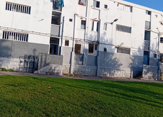 مجموعة الايخاء ح ي م بوهلال 