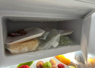 Réfrigérateur candy