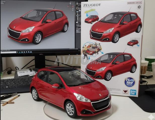 madina fes nawari mrahba