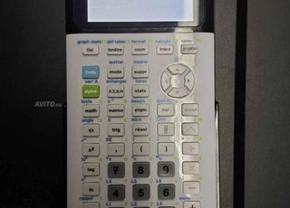 Calculatrice Python TI-83