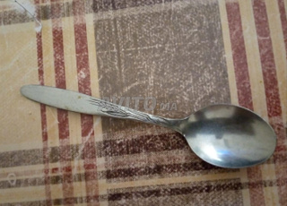 Cuilleres  pointe سنبلة 