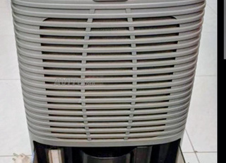 humidificateur rpure 