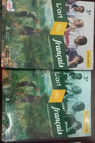 livre collège à  vendre