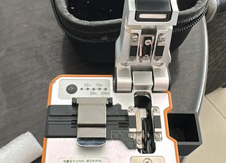 Cliveuse électrique