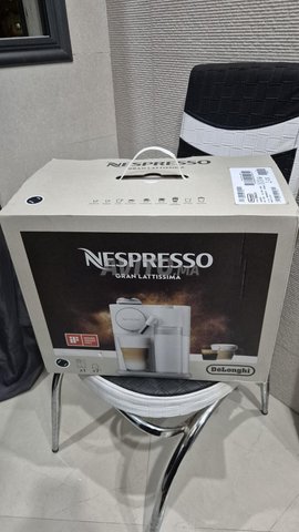 NESPRESSO GRAND LATISSMA