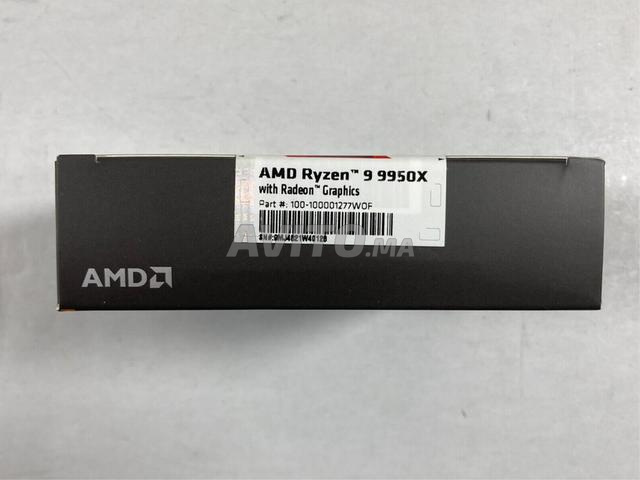 AMD Ryzen 9950X جديد بضمان 6 أشهر - 2