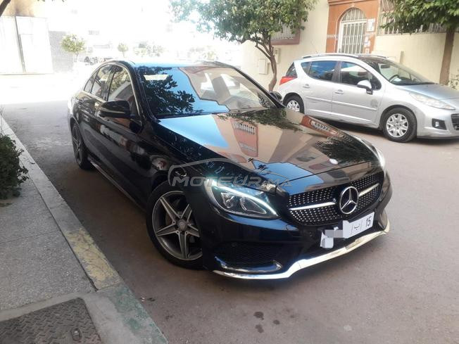 c 220 en vente 