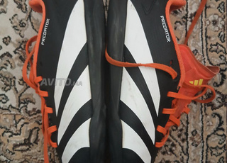 spadrille mini foot adidas original 38.5