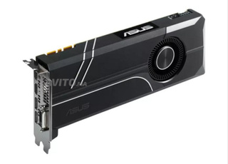 ASUS GTX 1070 8GB Neuve Gaming