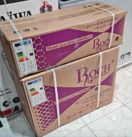 Climatiseur 24000BTU