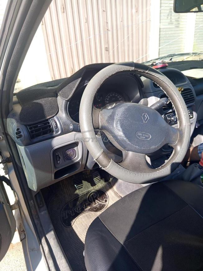 Clio 2 campus 