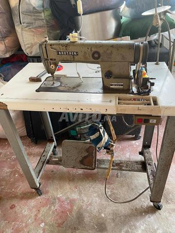 رحمة المشروع 1