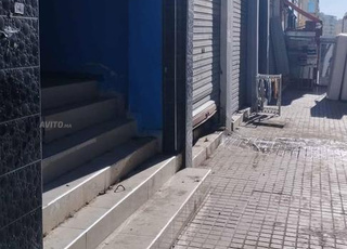 الزموري 3قرب اسواق السلام