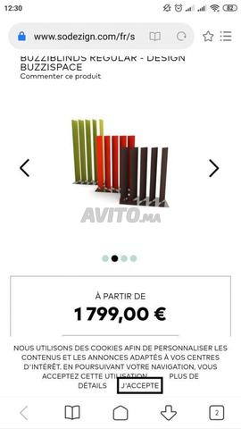 Séparation Acoustique BuzziBlinds New modèle
