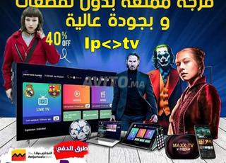 iptv abonnment server stable