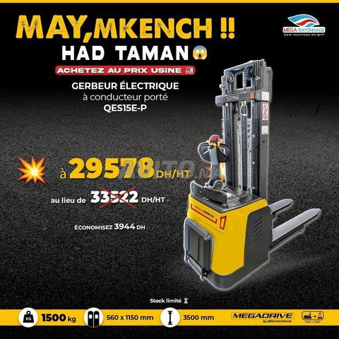 Gerbeur Électrique à Conducteur Porté – QES15E-P