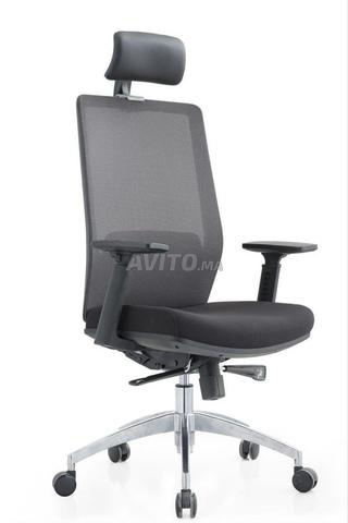 Chaise de bureau en simili cuir \chaise en mesh