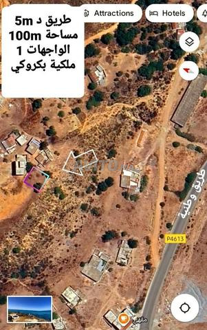 Appartement à vendre 100 m² à Tanger