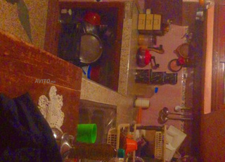 توكل على الله