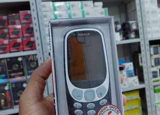 nokia 3310 4g 