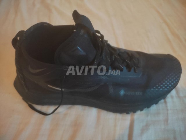Nike trail react