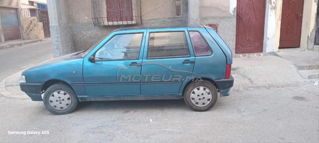اونو مليحة