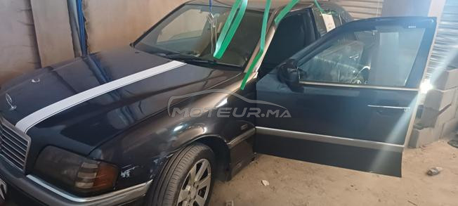 ليساسفة  الدار البيضاء 