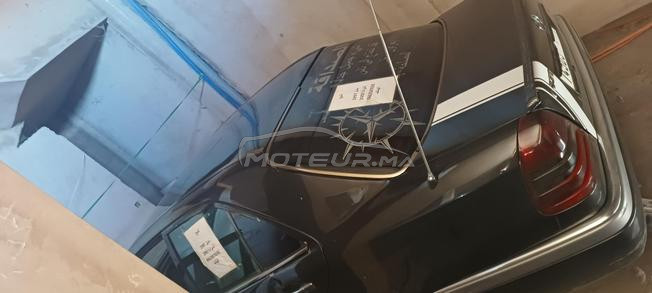 ليساسفة  الدار البيضاء 