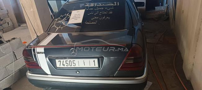 ليساسفة  الدار البيضاء 