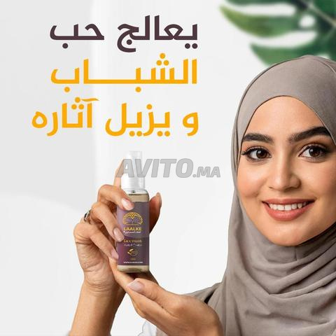 ماسك العلك الصحراوي الاصلي - 2
