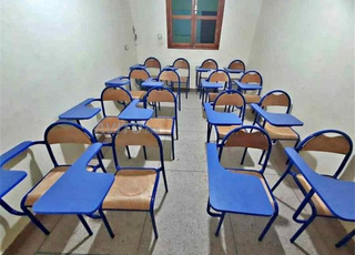 CHAISE DE FORMATION PLIANTE  AS A ALL HOCEIMMA