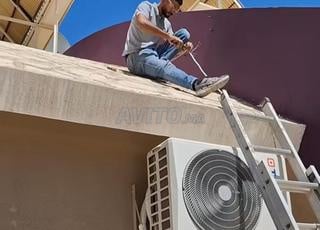 TECHNICIEN CLIMATISATION