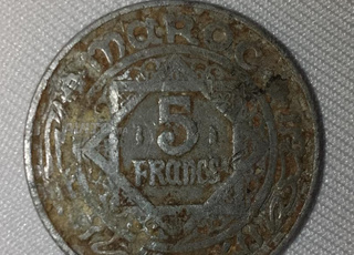  عملة قديمة 5 Francs مغربية أصلية للبيع  