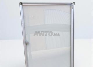 Vitrine d'affichage Planorgra 46x64cm – 4 feuilles