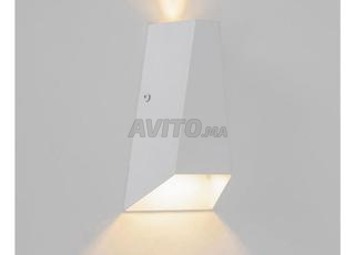 Applique LED en Acier