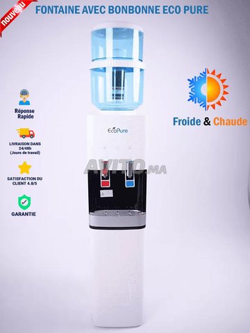 FONTAINE FILTRATION AVEC BONBONNE ECO PURE
