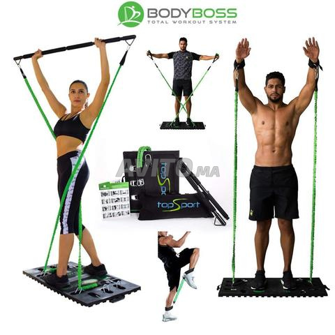 Équipement de Gym à Domicile Portable - FIT & BOX