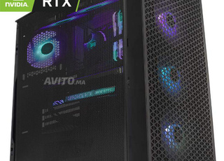 PC GAMER Super config 🔥