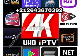 اشتراك IPTV إسبانيا فرنسا بلجيكا 4K FHD HD