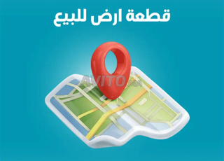 Terrain pour maison à Ain Aouda