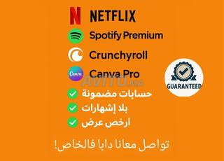 باقة نتفليكس سبوتيفاي كانفا بريميوم و Crunchyroll