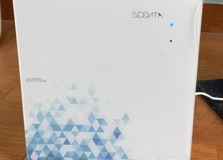 diffuseur de parfum professionnel