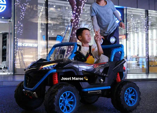 العاب للاطفال