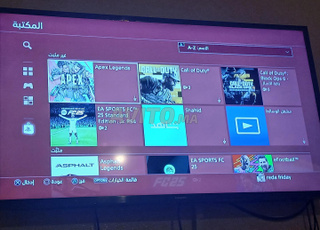  Ps4 slim 2 manette 2 cd