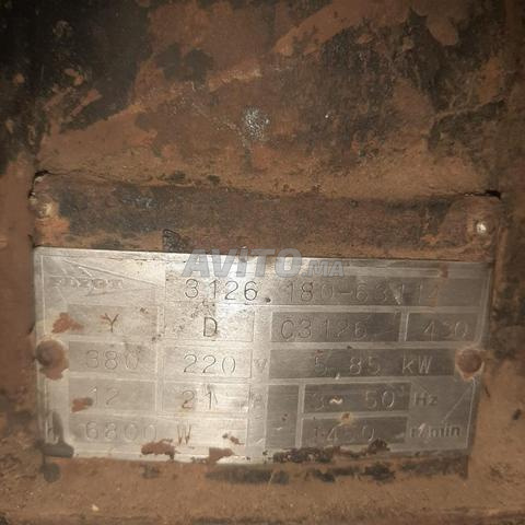 Pompe immergée électrique 5,5  pouces