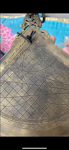 ربعية أسطرلاب أثرية