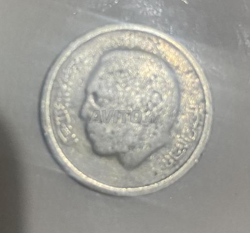 50 فرانك مغربي ناذر 1974