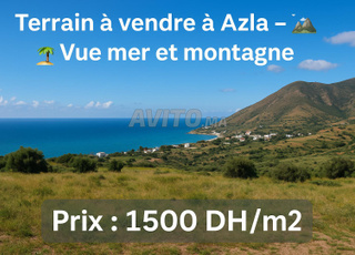 Land for Sale in Azla – Sea and Mountain View