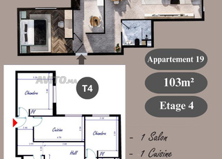 شقة للبيع 103م² ريزيدنس كنز. القنيطرة