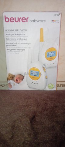 ɓébé monitor 